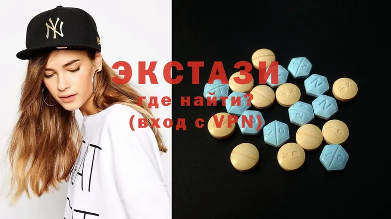 магазин продажи наркотиков  Тайга  Ecstasy 99% 